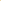 Arizona Wrestling Champion Belt Plate – Silver & Gold Desert Edition